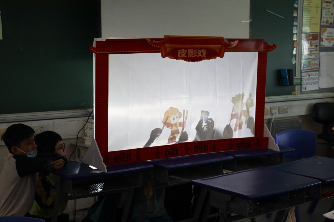 皮影戲初體驗