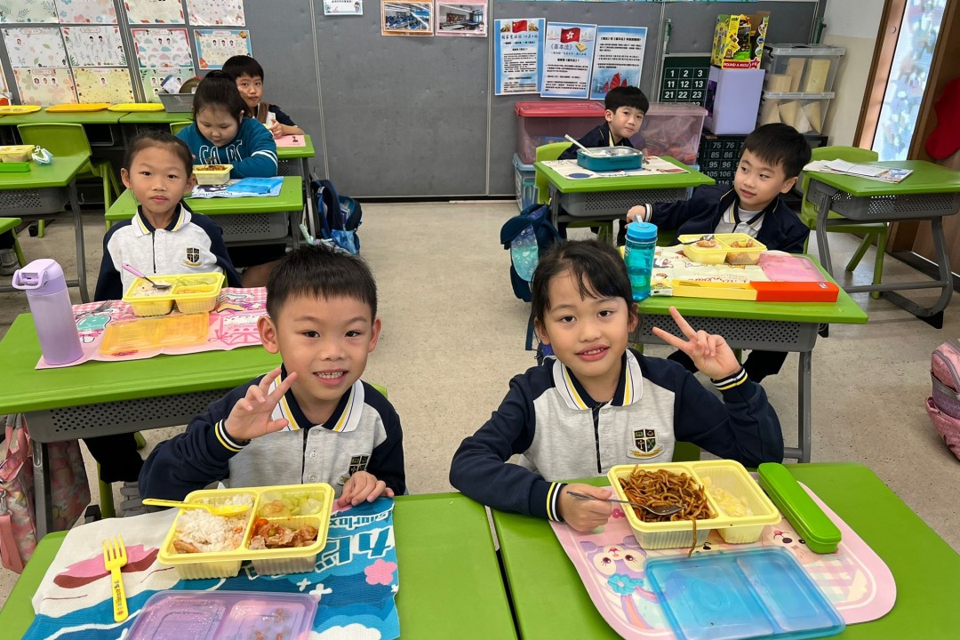 同班同學共晉午餐券獎勵