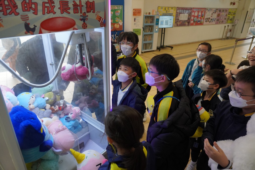 夾也開心、睇也開心