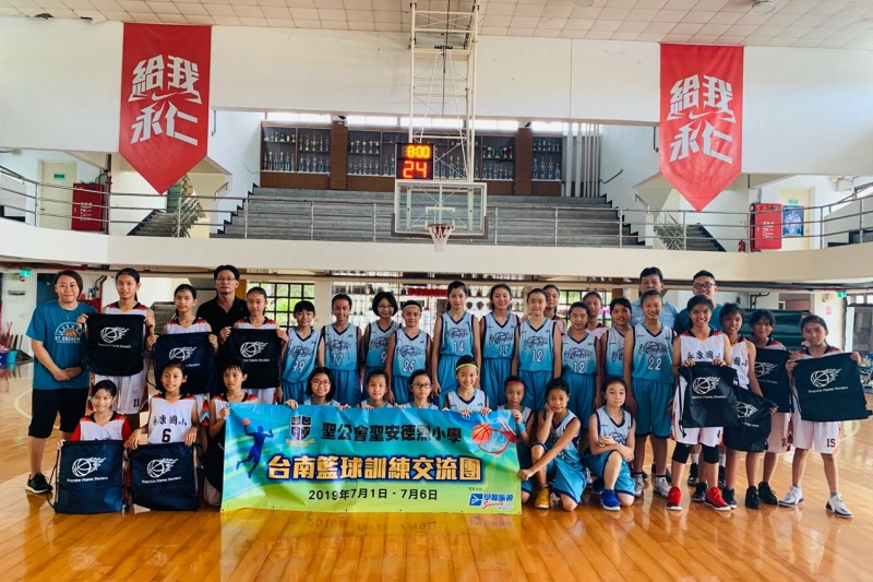 台南籃球訓練交流團