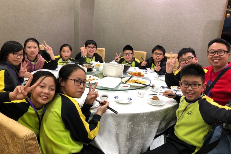 東莞及中山的歷史人物及事件