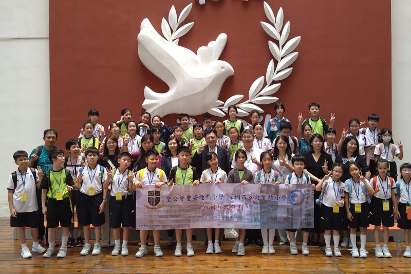 交流團圓滿結束