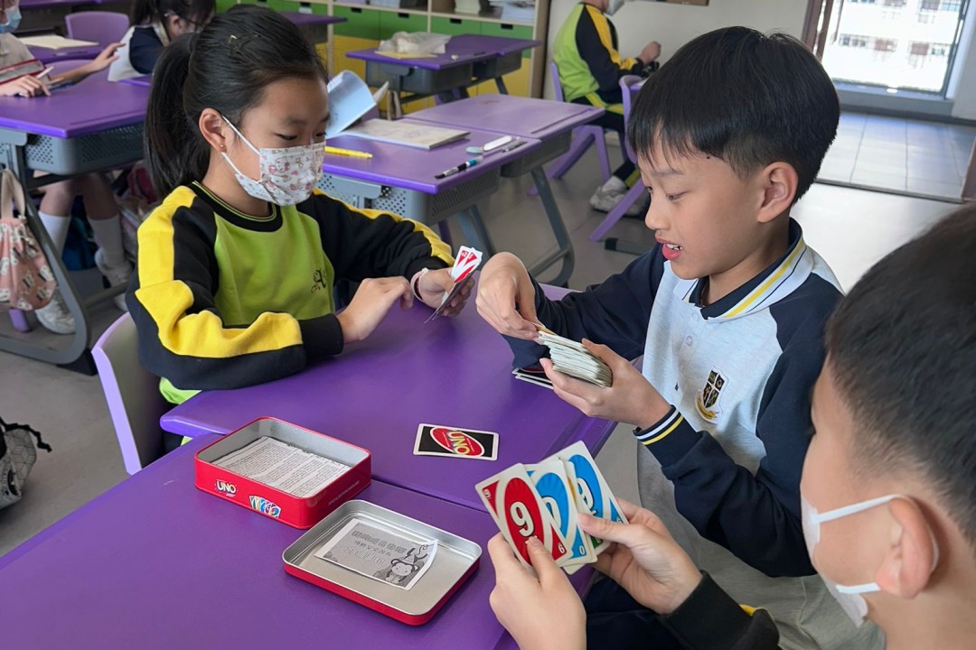 導修堂都可以玩桌遊？有25個印就得啦