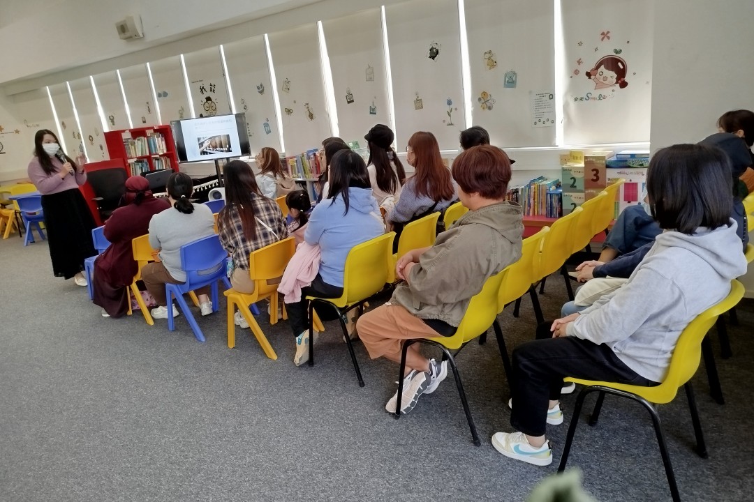 家長讀書會專題講座