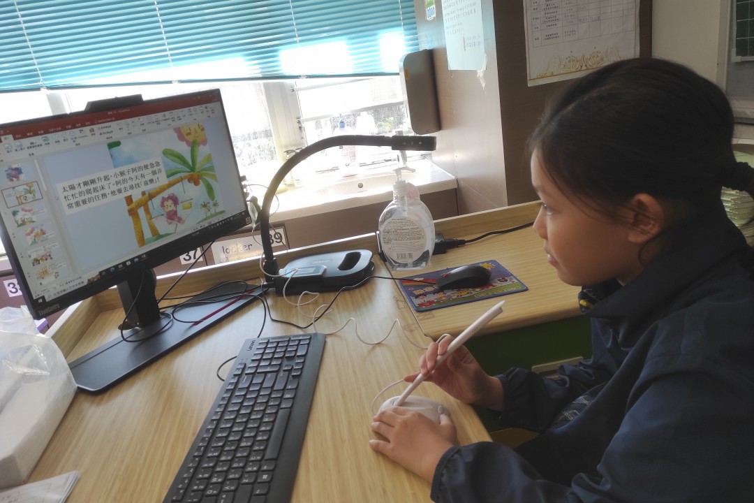 說書人故事聲演