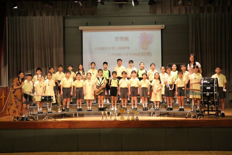 管樂團參加校外比賽成果