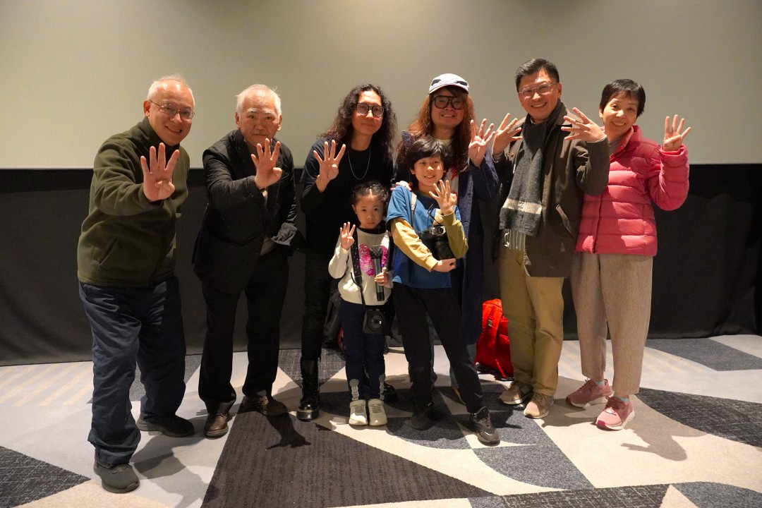 親子Chill一Chill：《4拍4_家族》電影欣賞暨放映後分享會