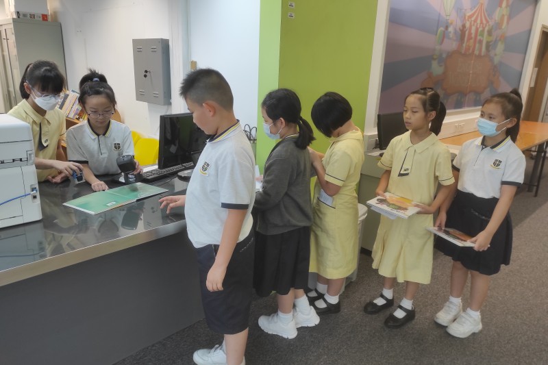 辦理借還圖書手續