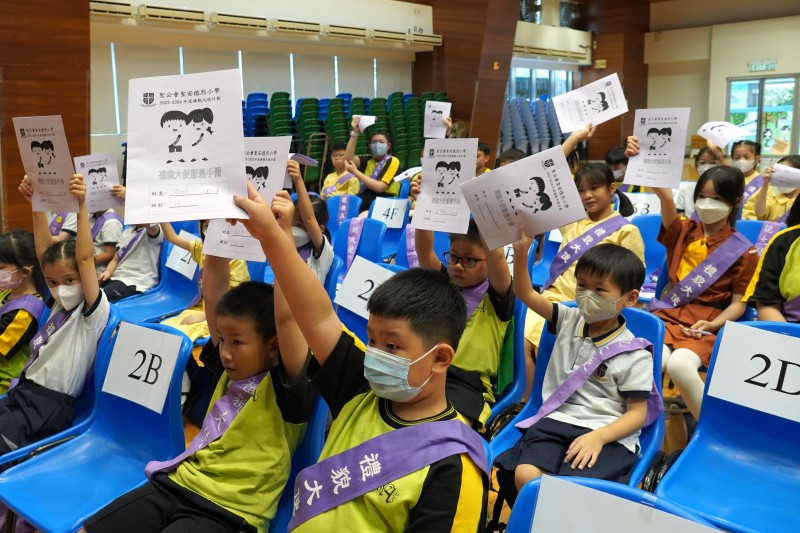 我們滿有信心實踐承諾