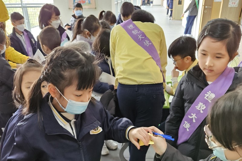 有禮急口令比賽(低年級)