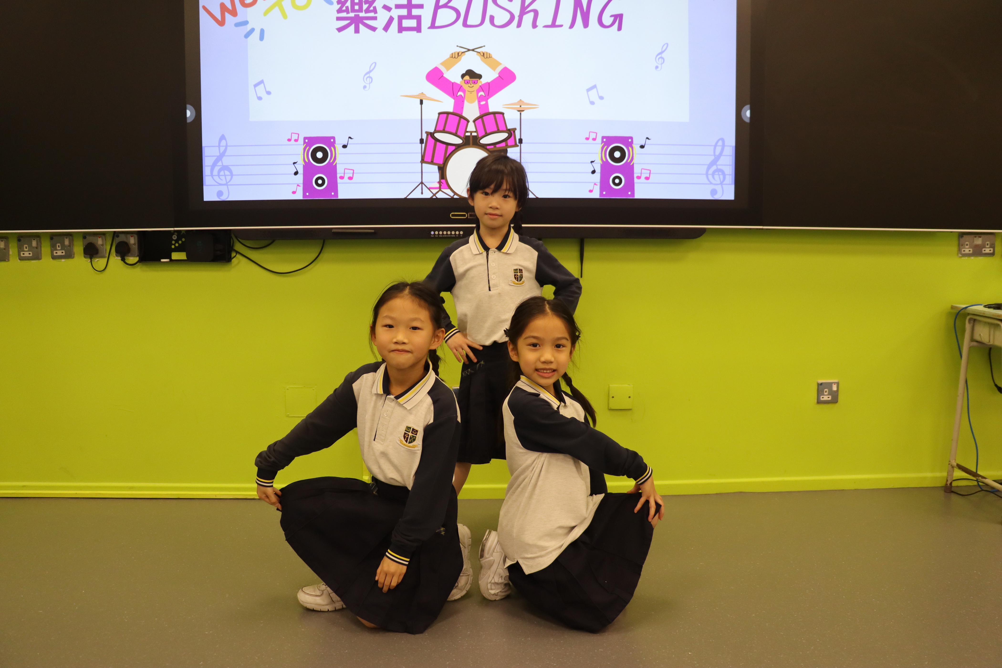 2023-2024 Busking