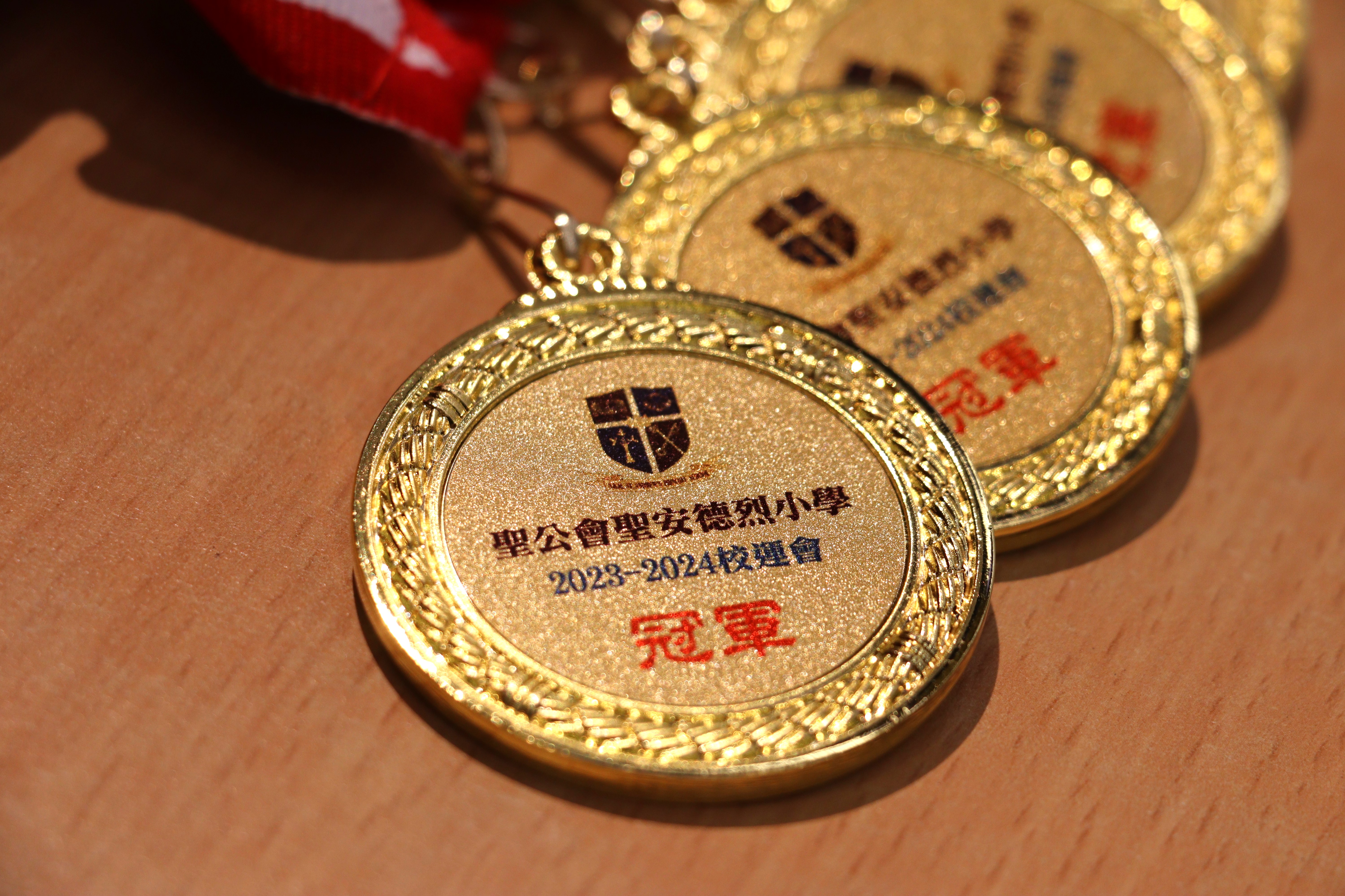 2023-2024 班際體育競技賽