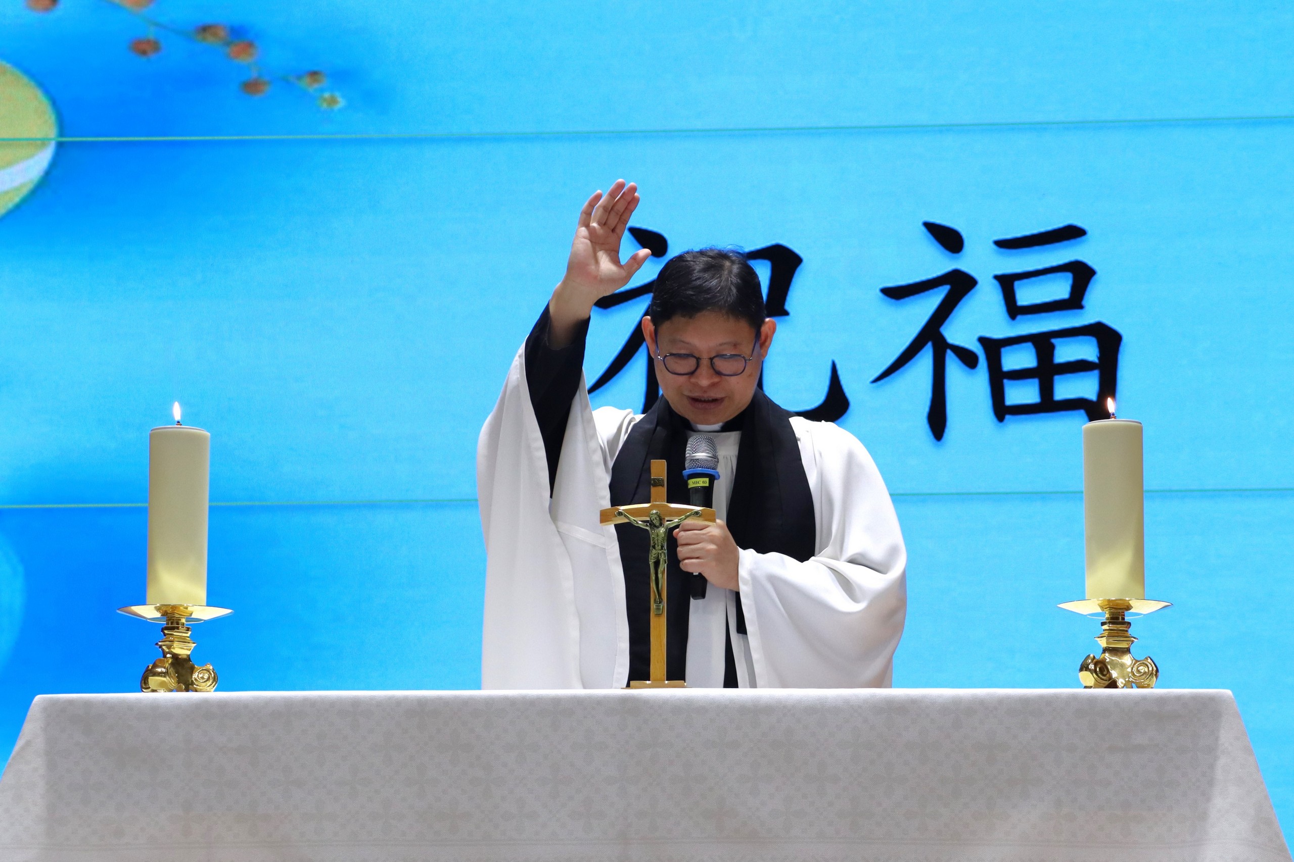 2025年4月16日  復活節祟拜