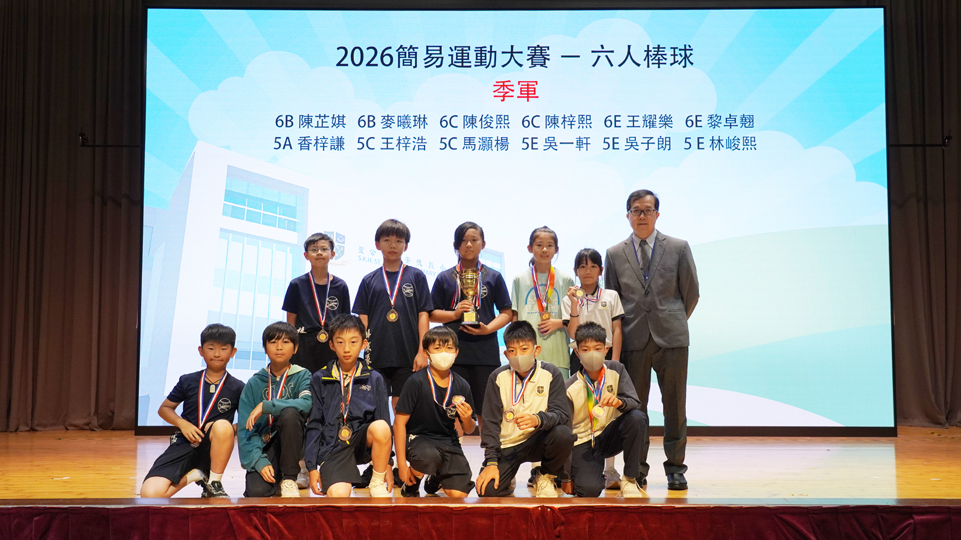 2026簡易運動大賽 － 六人棒球： 季軍；最有價值球員