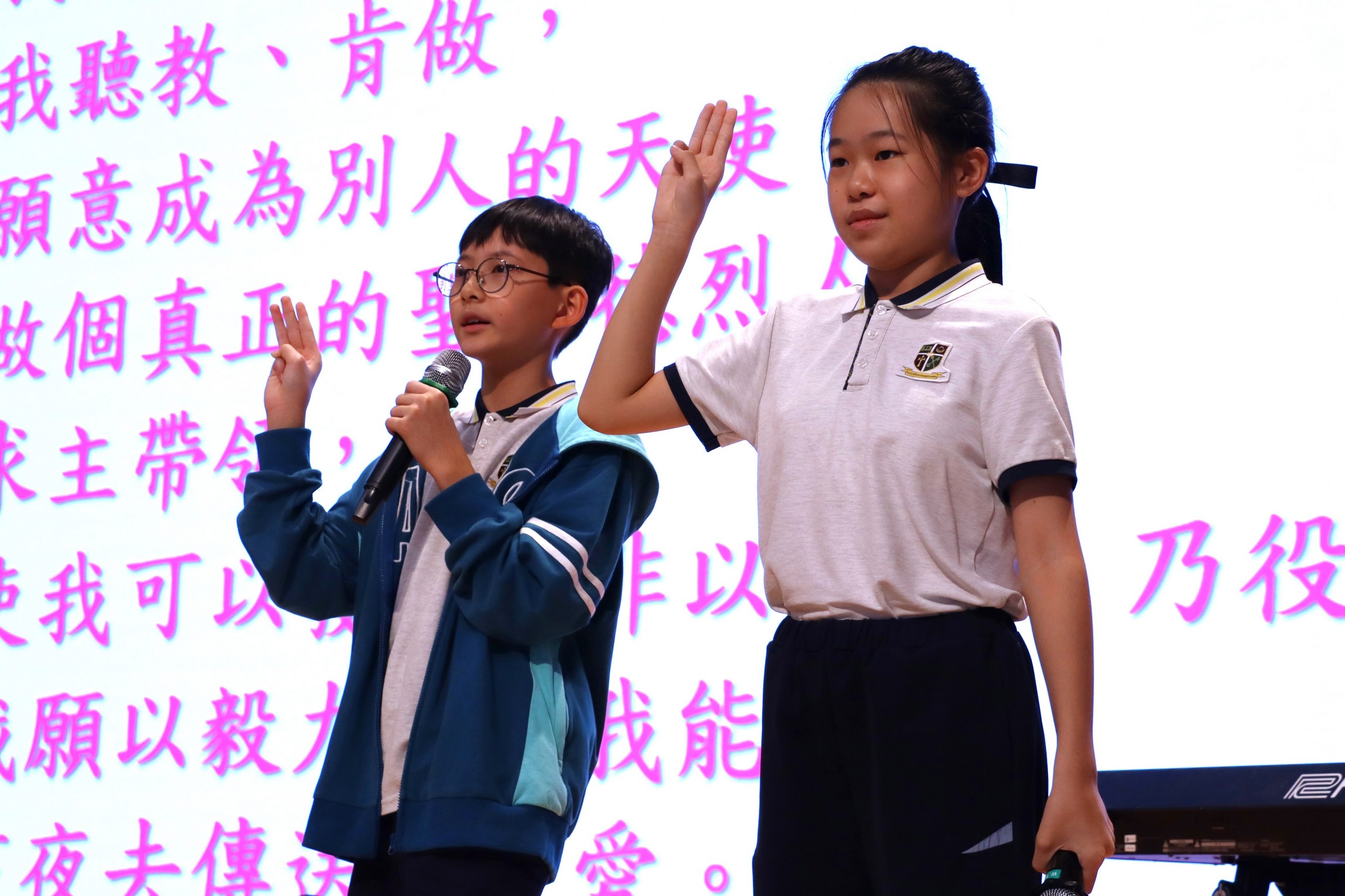 2025年10月30日 聖安德烈人立願禮