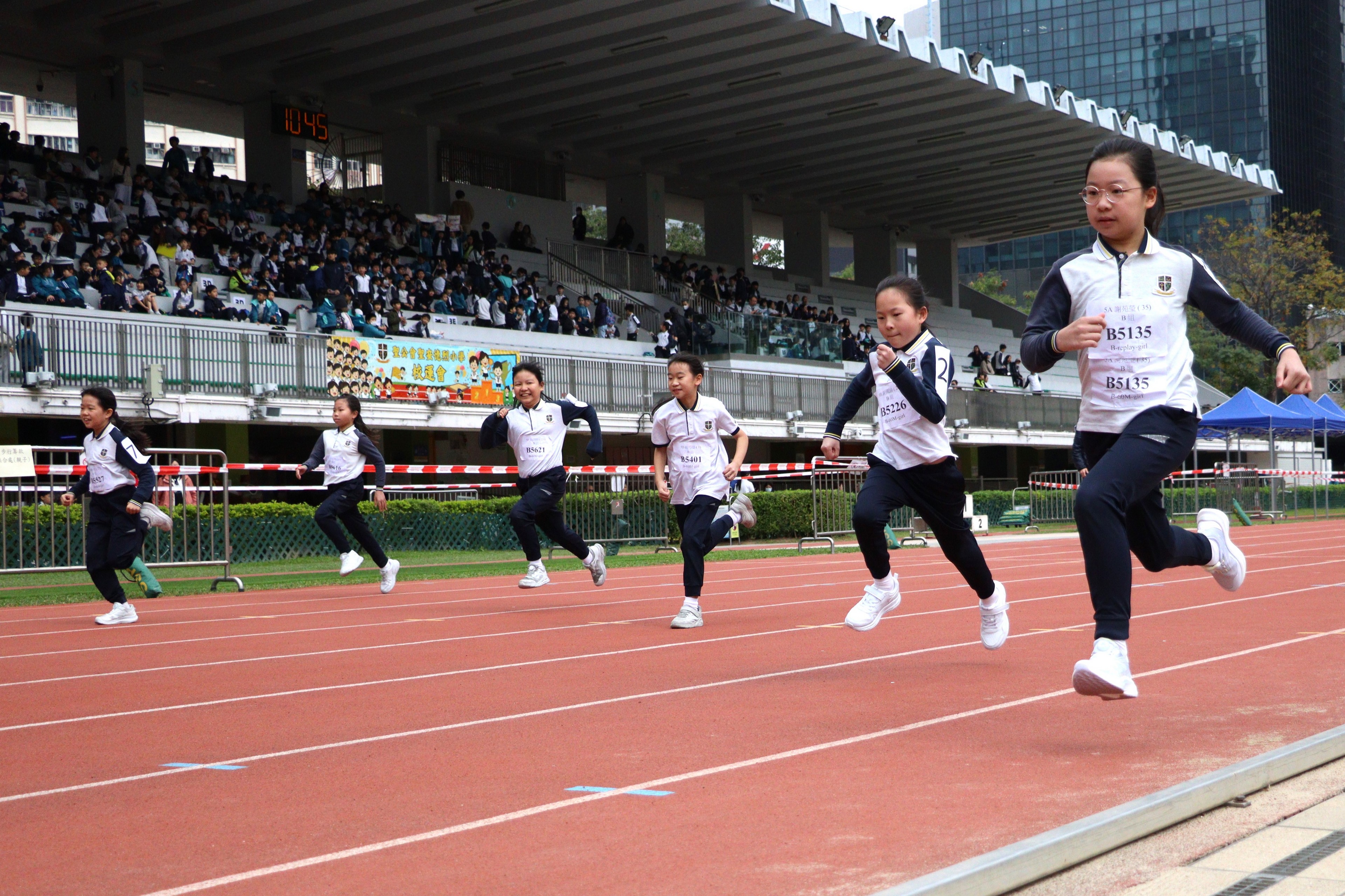 2026年2月3日 校運會