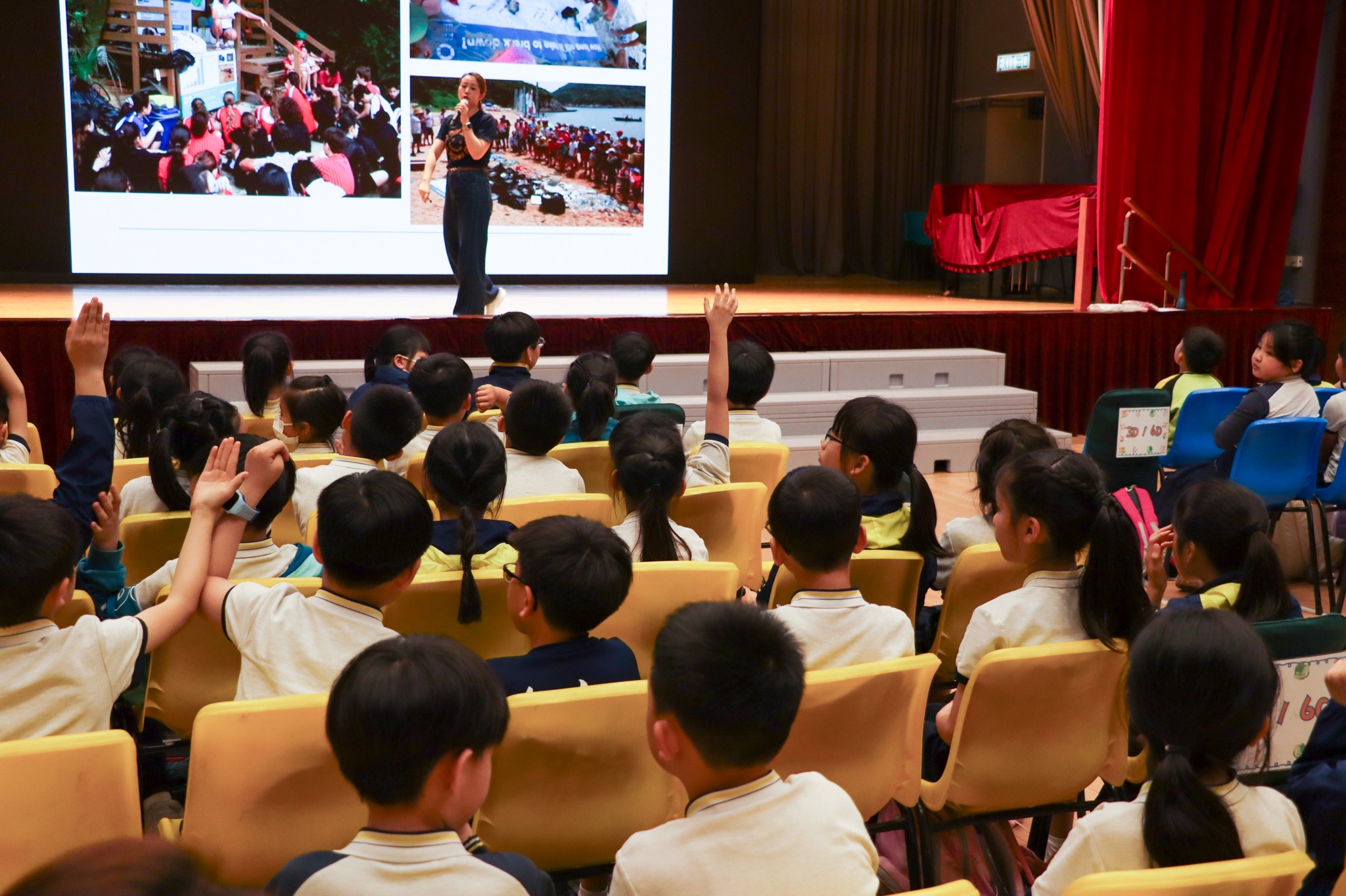 2026年4月17日 無塑海洋講座